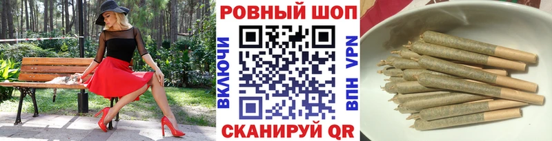 Купить наркотик Салават Галлюциногенные грибы  Канабис  МЕФ  ГАШ 