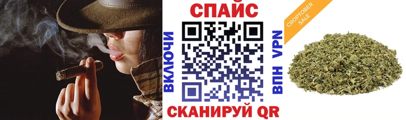 БУТИРАТ BDO  Салават 