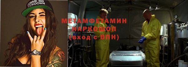 a pvp Абинск