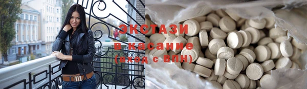 скорость mdpv Алексин