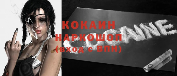 Альфа ПВП Щигры