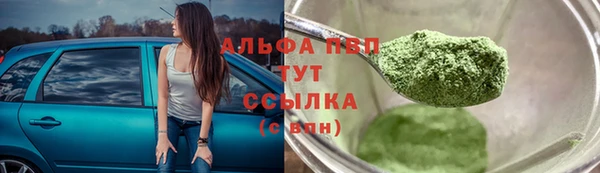 кокс Абдулино