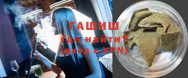 скорость mdpv Алексин
