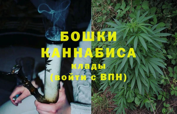 мескалин Абаза