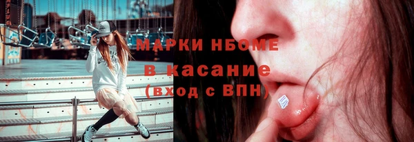 метамфетамин Алзамай