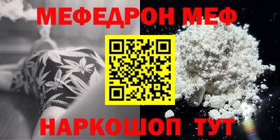 марки nbome Лесосибирск