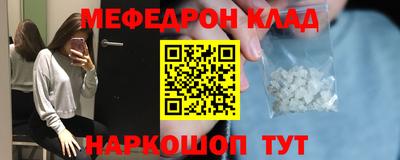 а пвп мука Ливны