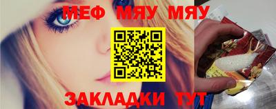 марки nbome Лесосибирск