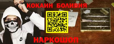 а пвп мука Ливны