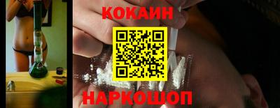 марки nbome Лесосибирск