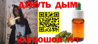 марки nbome Лесосибирск
