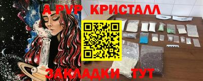марки nbome Лесосибирск
