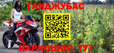 марки nbome Лесосибирск