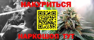 а пвп мука Ливны