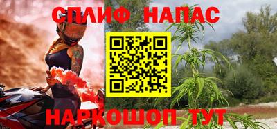 а пвп мука Ливны