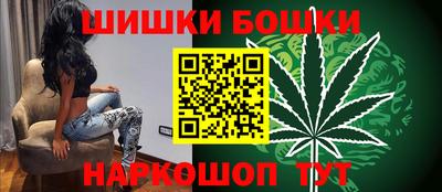 марки nbome Лесосибирск