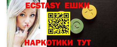 марки nbome Лесосибирск