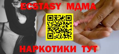 марки nbome Лесосибирск