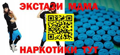МДПВ Ликино-Дулёво