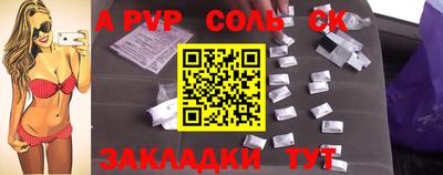 марки nbome Лесосибирск