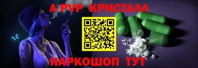 МДПВ Ликино-Дулёво