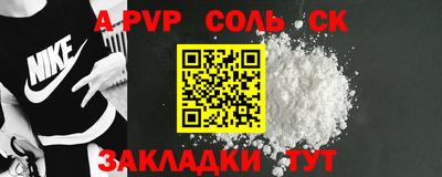 МДПВ Ликино-Дулёво