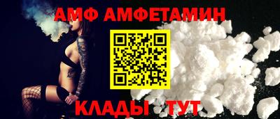 МДПВ Ликино-Дулёво