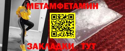марки nbome Лесосибирск