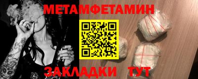 МДПВ Ликино-Дулёво