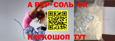 марки nbome Лесосибирск