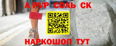 МДПВ Ликино-Дулёво