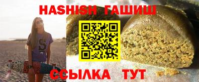 марки nbome Лесосибирск