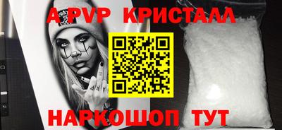 МДПВ Ликино-Дулёво