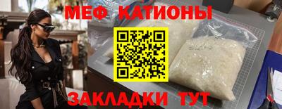 а пвп мука Ливны