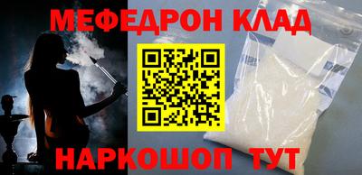 МДПВ Ликино-Дулёво