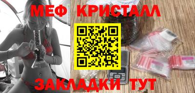 марки nbome Лесосибирск