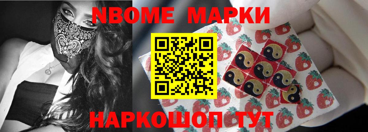 LSD-25 экстази кислота  LSD-25 экстази кислота  Салават  Вход с VPN 