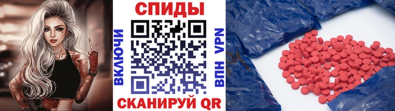 где найти   Салават  Первитин пудра 